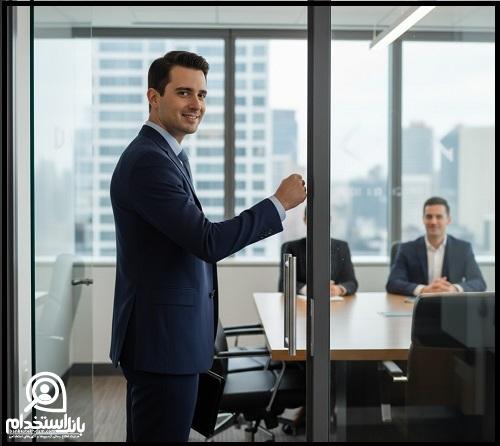 نحوه ورود به اتاق مصاحبه استخدامی